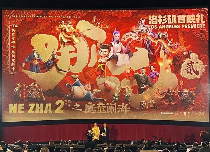 《哪吒之魔童鬧?！肪柿料嗝绹?guó)好萊塢