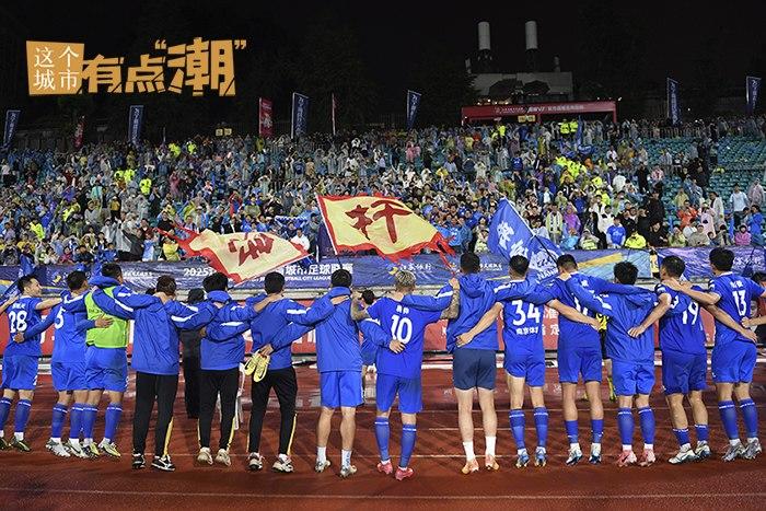江蘇南京：何以為“南哥”？