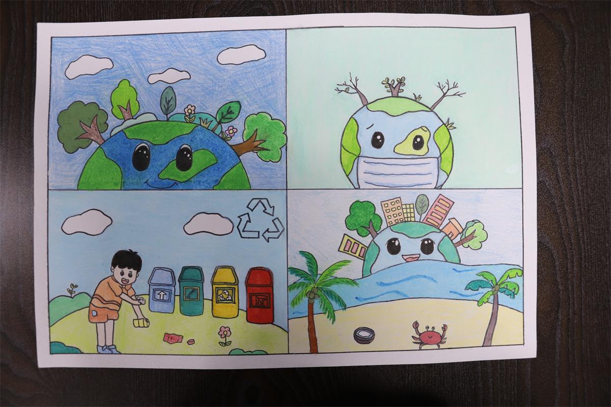 《低碳環(huán)保，愛護(hù)地球》 劉迪欣 13歲