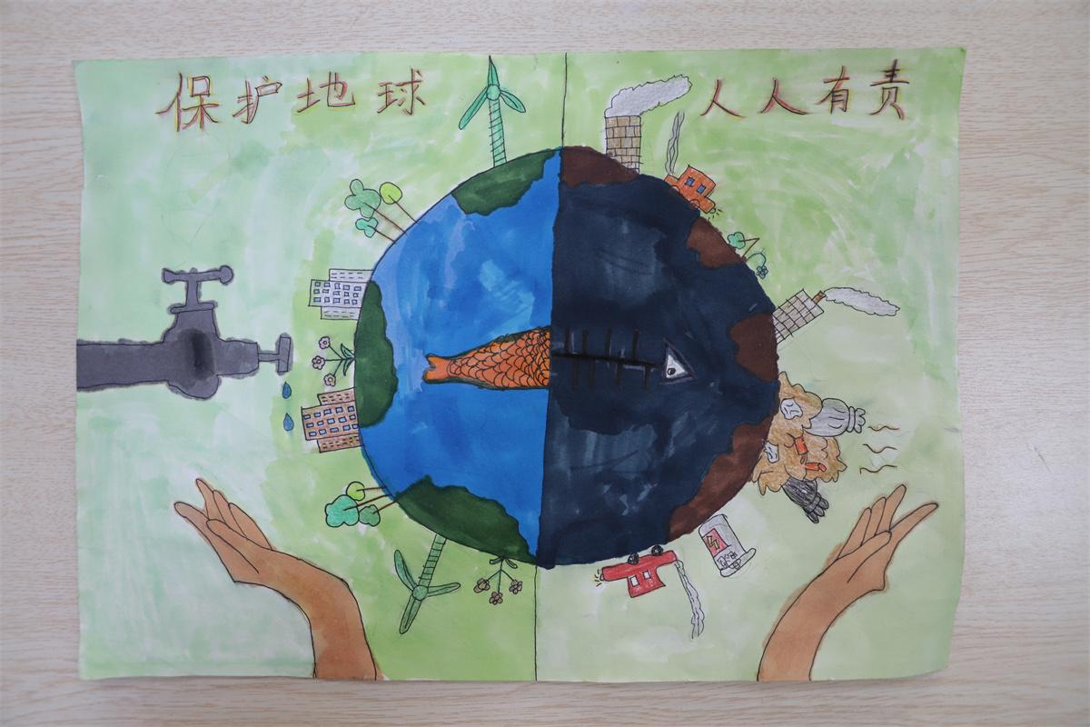 《保護(hù)地球，人人有責(zé)》 陳諾拉 9歲