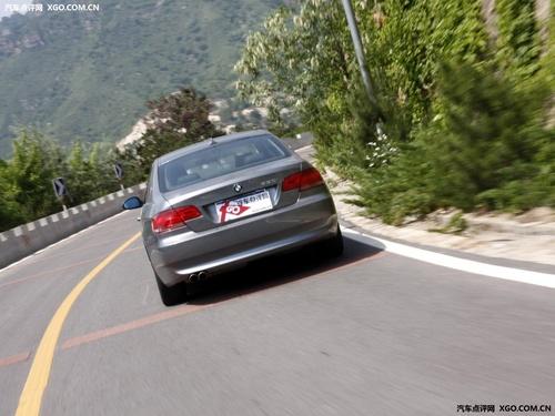 ȫyԇR330i Coupe