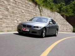 ȫyԇR330i Coupe