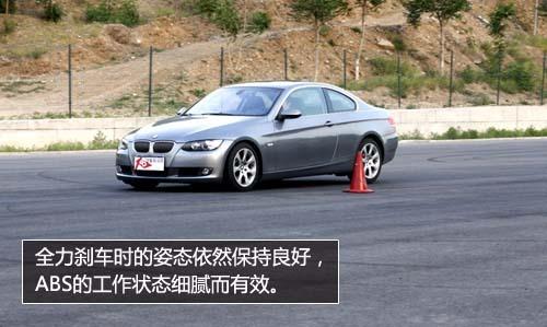ȫy(c)ԇR330i Coupe