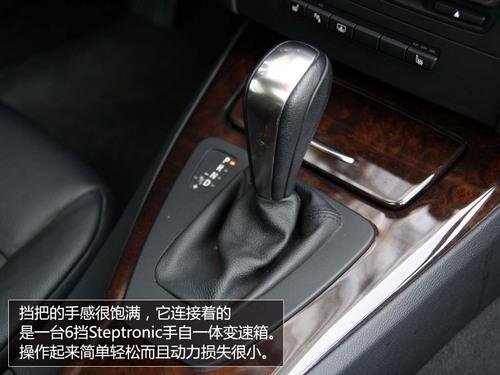 ȫy(c)ԇR330i Coupe