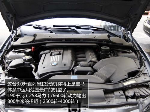 ȫy(c)ԇR330i Coupe