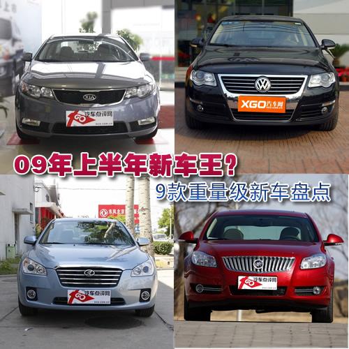 09ϰ܇9(j)܇Pc(din)