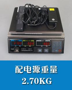 便攜全能娛樂本 東芝13吋Protege M901評測