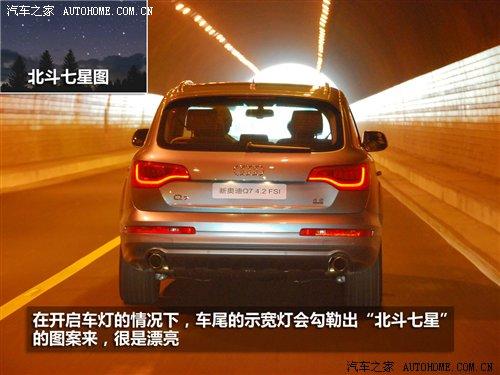 3.0TDI͙C(j)c(din)ԇ{WQ7 ܇(ch)֮