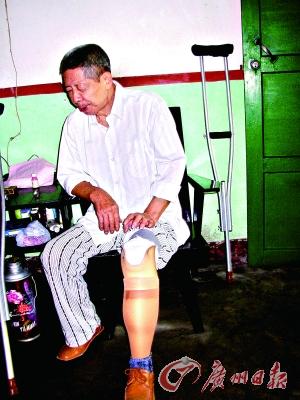 老翁照顧患病妻兒40年獲評(píng)道德模范(組圖)