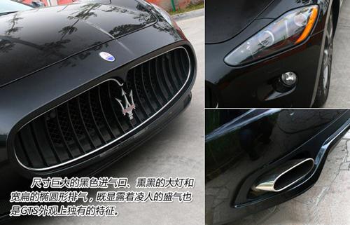 ħԇ{ɯGranTurismo S ܇֮