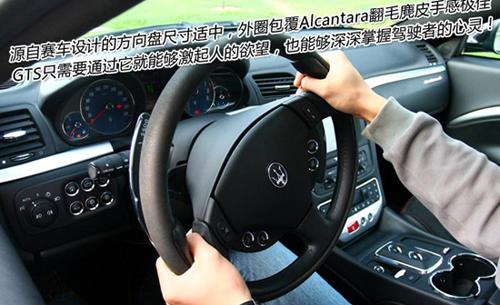 ħԇ{ɯGranTurismo S ܇֮