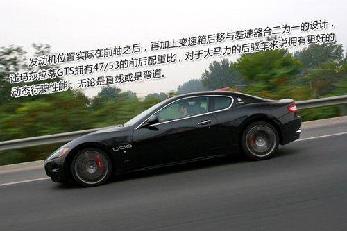 ħԇ{ɯGranTurismo S ܇֮