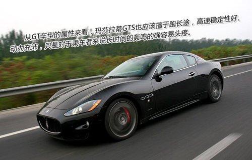 ħԇ{ɯGranTurismo S ܇֮