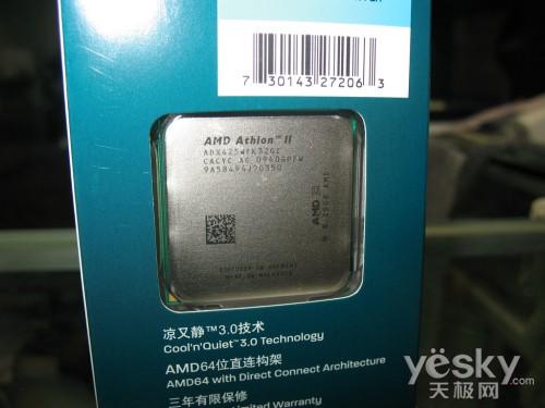 INTELٴΜIM(mn) ֵCPU(qing)(sh)]