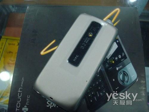 ÑHTC XV6850u1760Ԫ