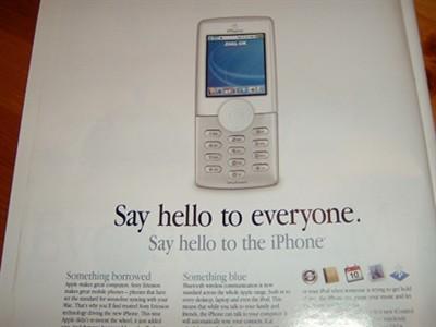 ^C(j)(sh)OiPhoneՙձع