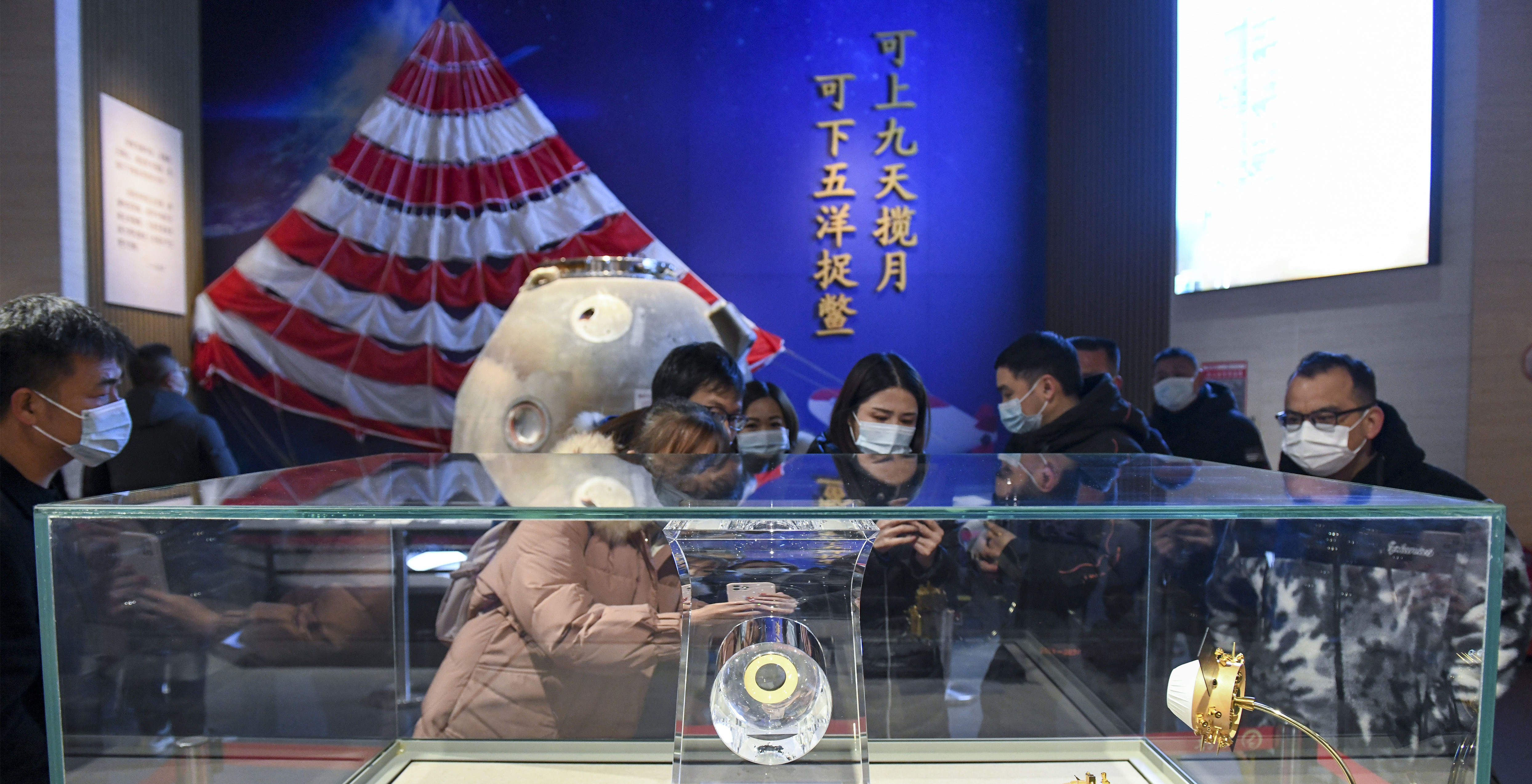 十年，中國航天如何讓“神話”走進現(xiàn)實？