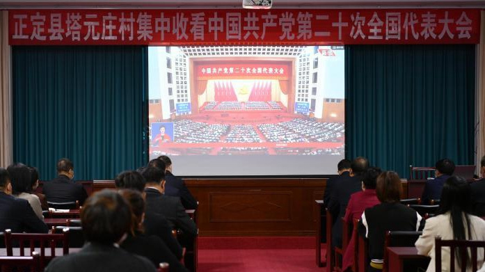 看變遷、說奮斗、話“趕考” 燕趙大地透見“振興脈動”