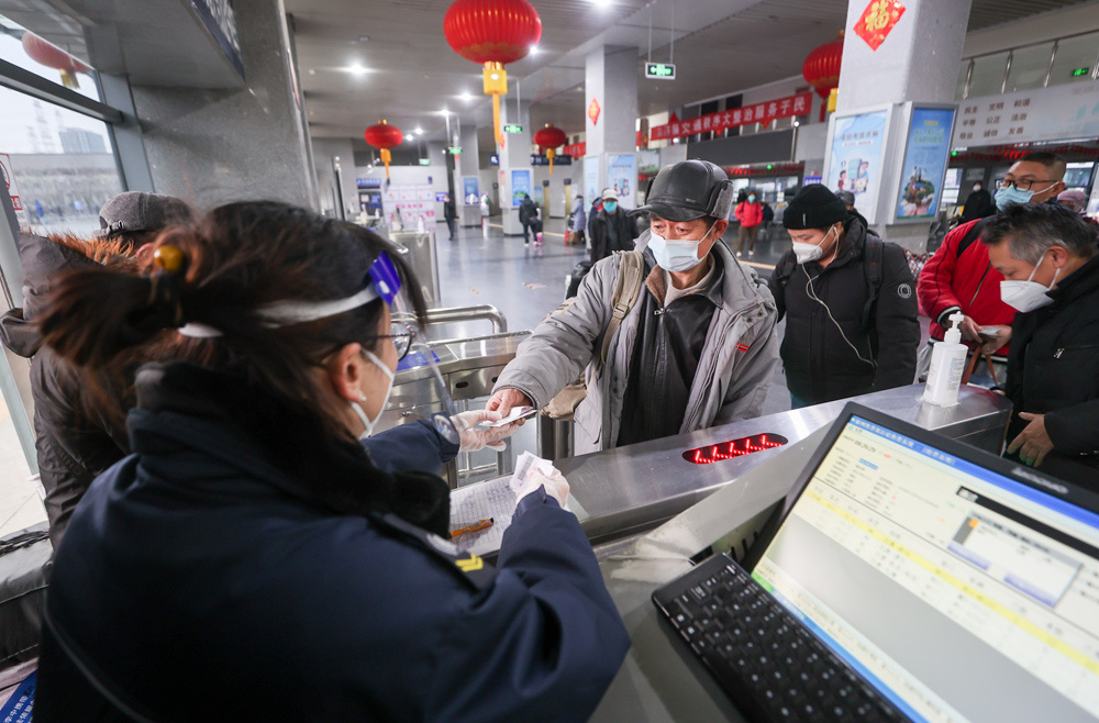 北京四惠長途客運站、六里橋客運主樞紐恢復運營