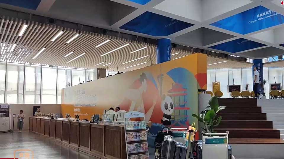 巴適得很！成都大運(yùn)會(huì)大運(yùn)村“開村”啦 