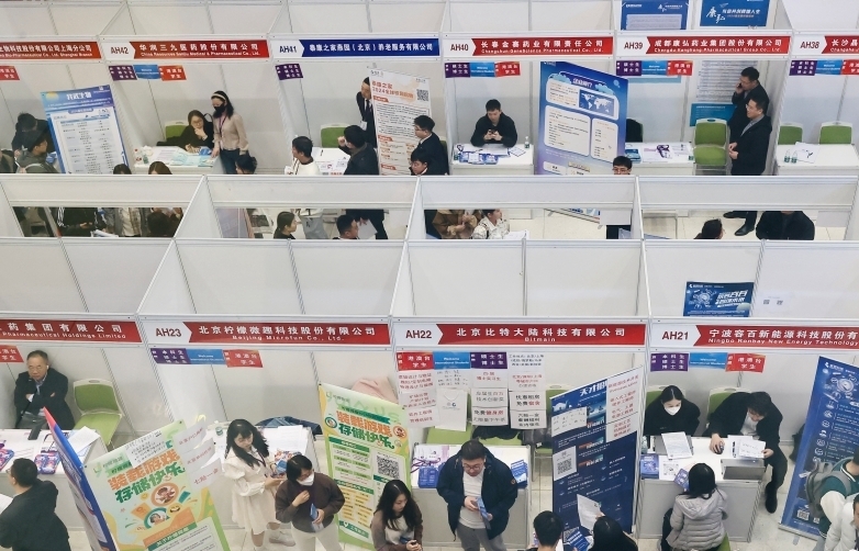 人社部：將從五個方面發(fā)力穩(wěn)就業(yè)、惠民生、促發(fā)展