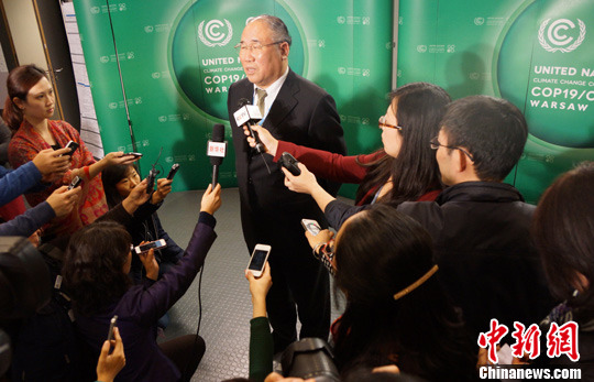 中方總結(jié)氣候大會兩方面成果吁發(fā)達(dá)國家兌現(xiàn)承諾