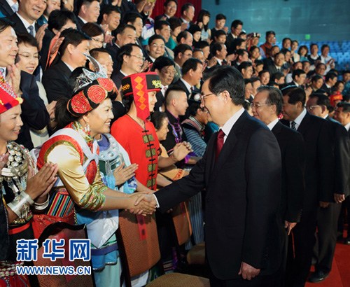 全國少數(shù)民族文藝會(huì)演在京開幕胡錦濤等出席觀看