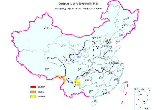 彝良災(zāi)區(qū)受降雨影響易發(fā)生滑坡等次生地質(zhì)災(zāi)害