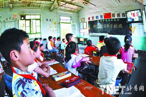 太空授課為何上午10點(diǎn)開講因通信效果最好