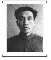 日本戰(zhàn)犯住剛義一自供:實(shí)施刺殺活肉靶檢閱(圖)