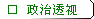 ɡsЇ^