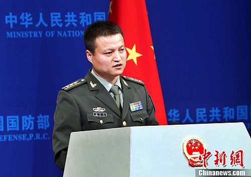 中方堅決反對日方拉攏域外國家制造地區(qū)緊張局勢