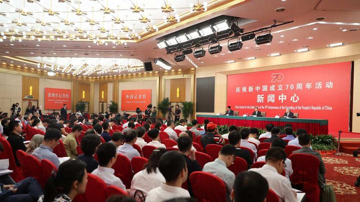 兩部門介紹全面建成小康社會(huì)，扎實(shí)推進(jìn)脫貧攻堅(jiān)和鄉(xiāng)村振興