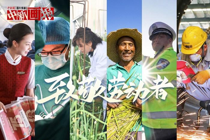 汗灑之處，是閃閃發(fā)光的他們！