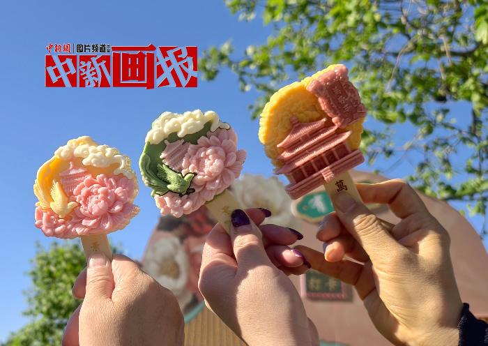 熱熱熱！一口解鎖“文物”中的夏日多巴胺