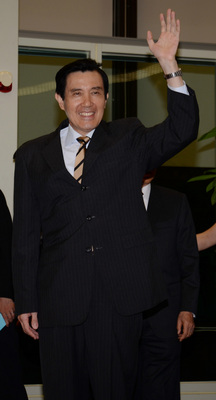 馬英九肯定張志軍訪臺(tái)稱是鞏固關(guān)系重要一步