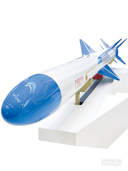 臺(tái)媒:大陸海防升級(jí)“反航母殺手”突防強(qiáng)