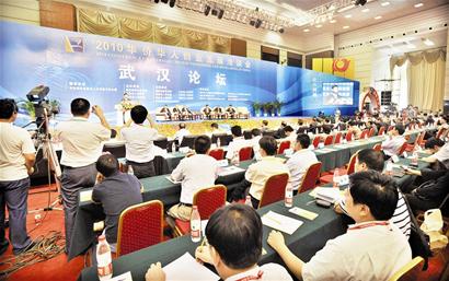 武漢欲打造電動汽車生產(chǎn)之都重視新能源汽車生產(chǎn)